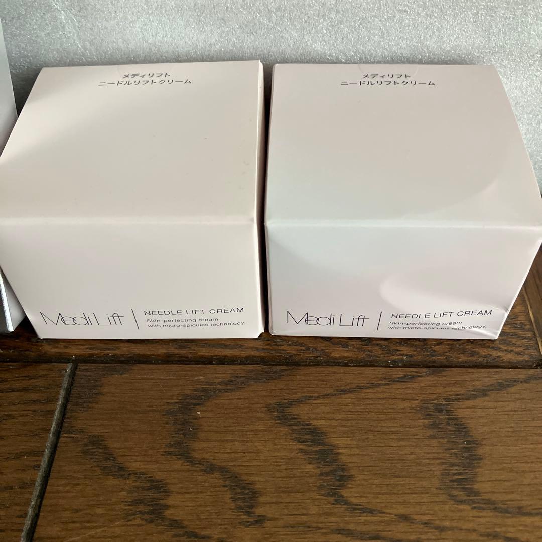 メディリフトマイクロフィラーアイ 1箱&ニードルリフトクリーム2個　計3個セット