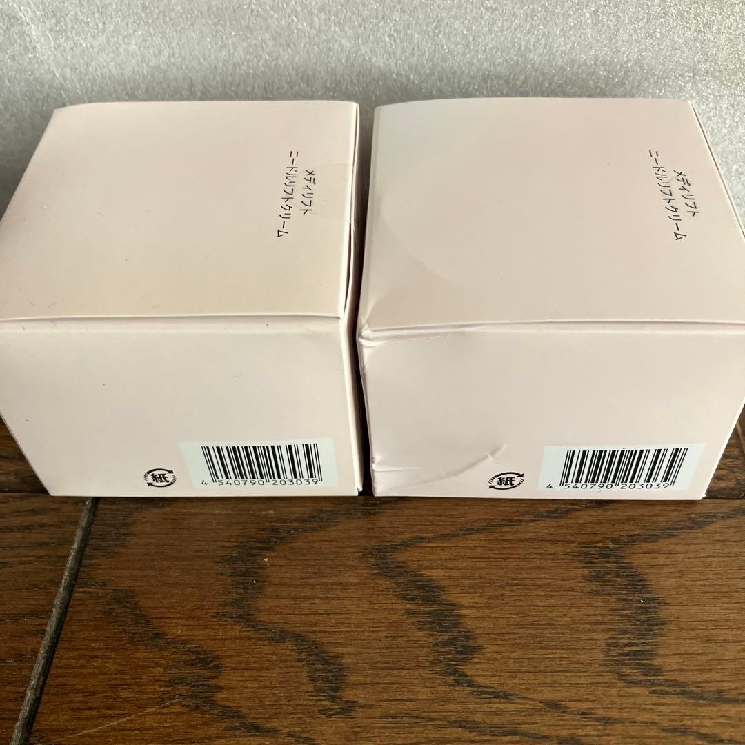 メディリフトマイクロフィラーアイ 1箱&ニードルリフトクリーム2個　計3個セット