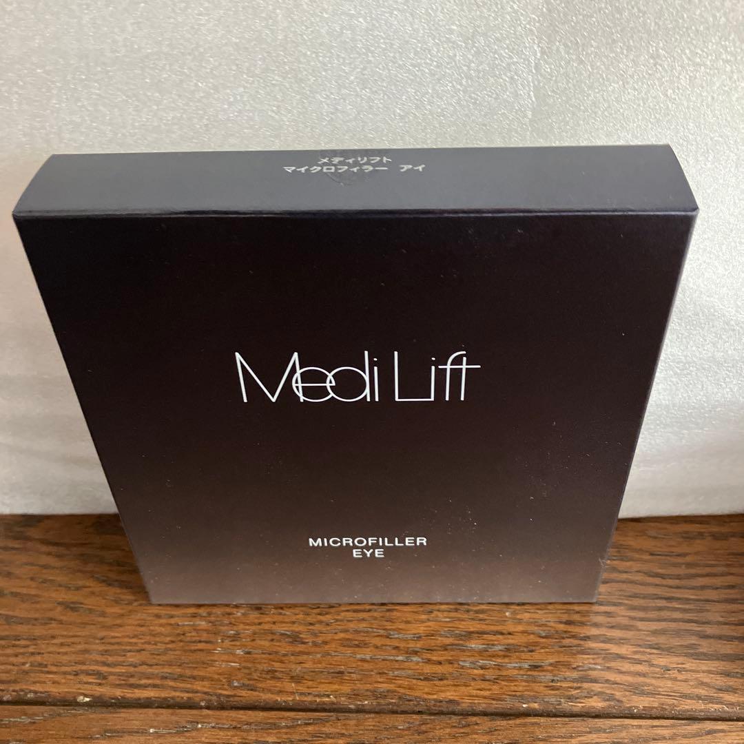 メディリフトマイクロフィラーアイ 1箱&ニードルリフトクリーム2個　計3個セット