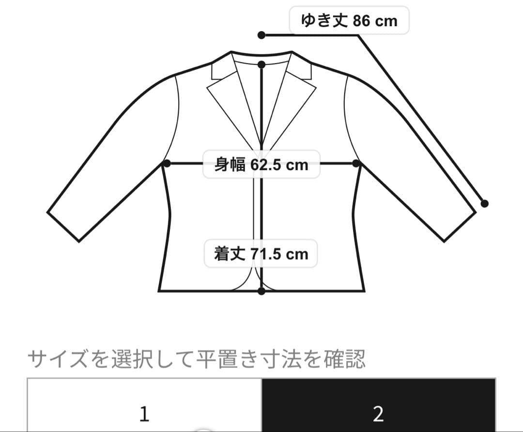 LA BOUCLE / ラブークル】スタンドショートブルゾン コットン/ナイロン
