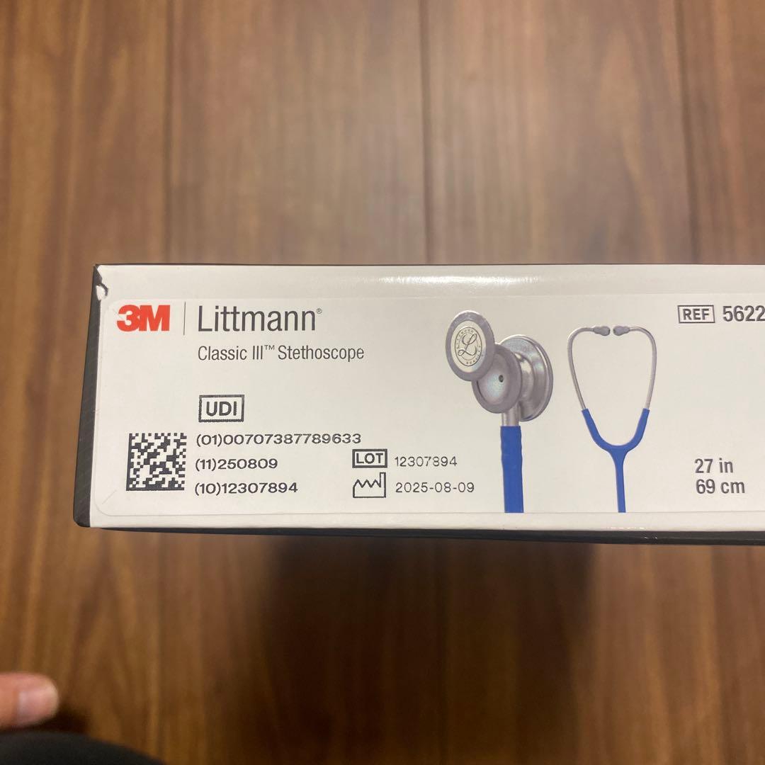 ak Littmann Classic III 聴診器