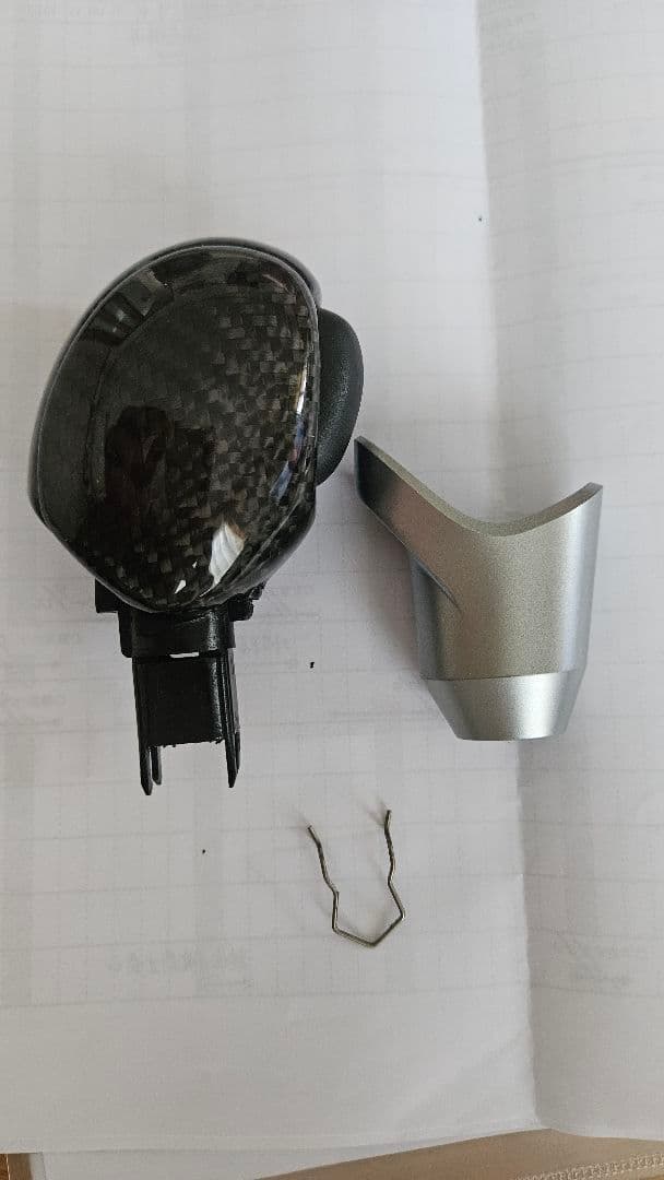 Z34 セントラル20 カーボンシフトノブ/AT用