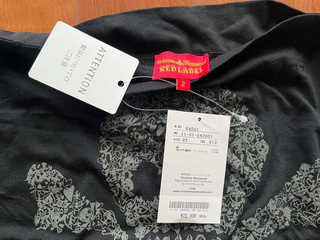 【新品】Vivienne Westwood カットソー　左右非対称　黒　スカル