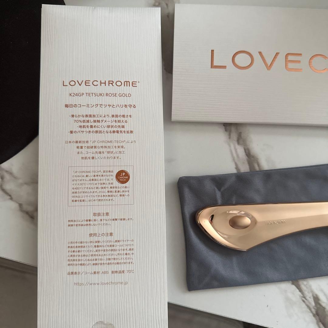 ラブクロム☺︎K24GP☺︎テツキ ローズゴールド☺︎新品未使用