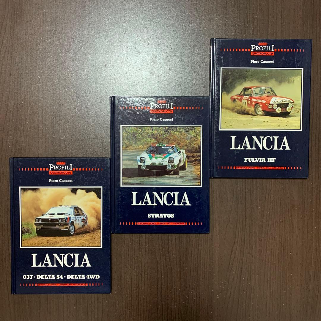 LANCIA PROFILI 1,2,3 洋書