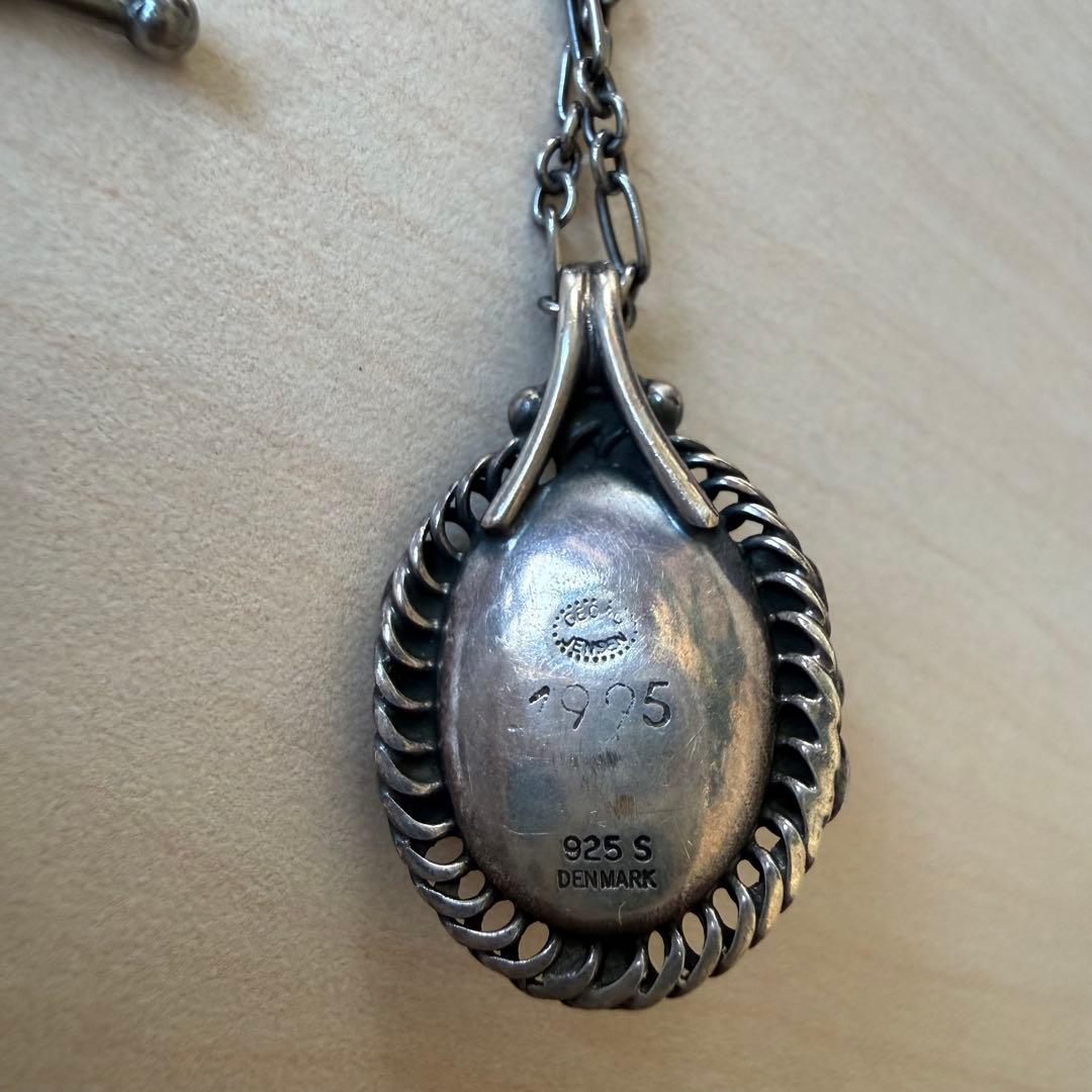 ジョージジェンセン イヤーペンダント 1995 アンバー・琥珀 ネックレス