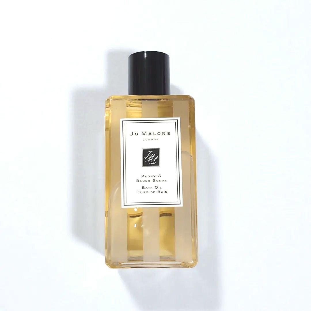 ジョーマローン　ロンドン　ピオニー & ブラッシュ スエード　バスオイル