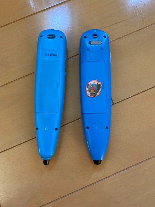 公文　E-pencil(2個)＋教材