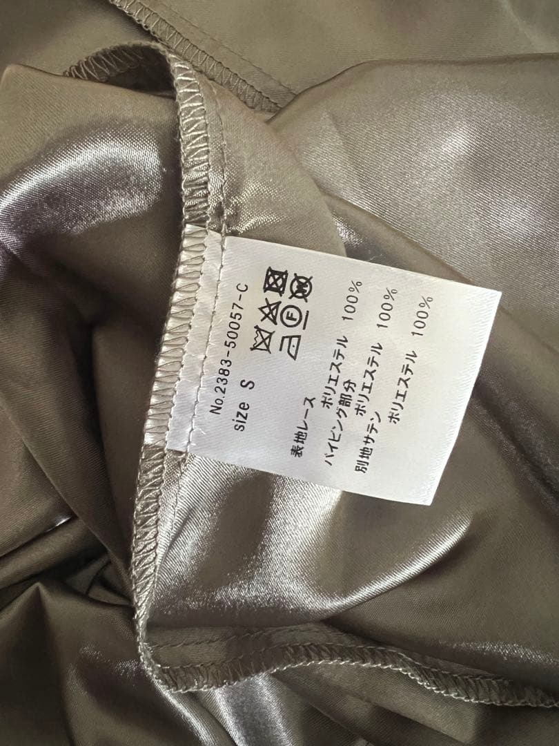 ＊美品＊ niana レース バックオープン ティアドロップ ワンピース