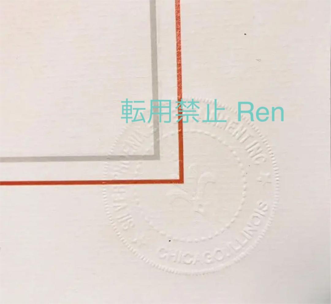 ディズニー リトルマーメイド 原画 ２枚セット