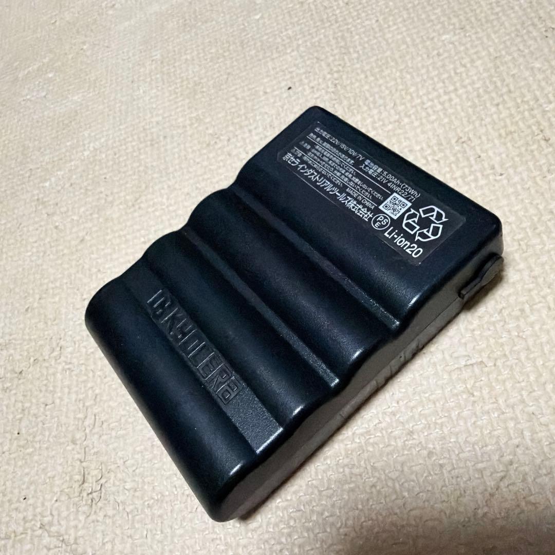 Burtle Air Craft 空調服用ファンセット