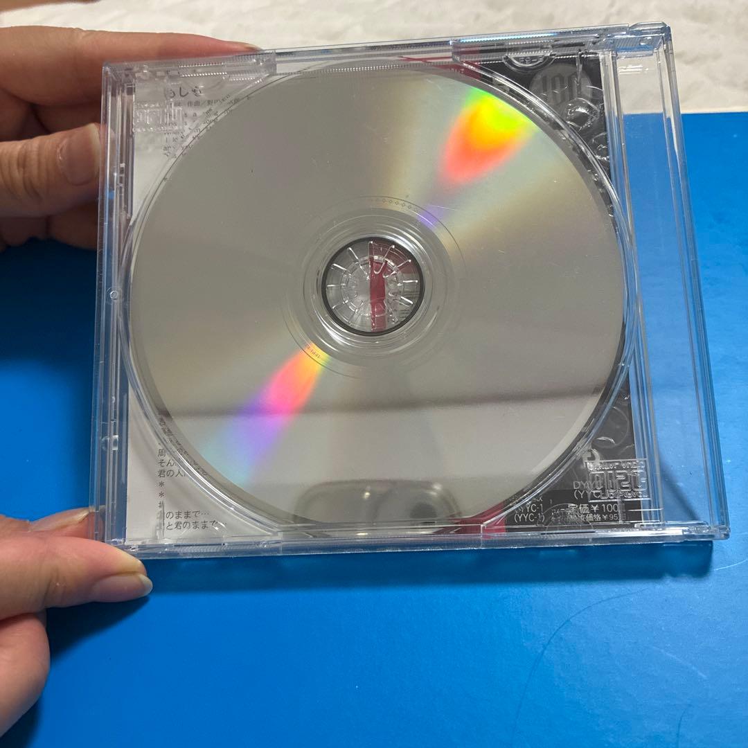 RADWIMPS アルバム「もしも」