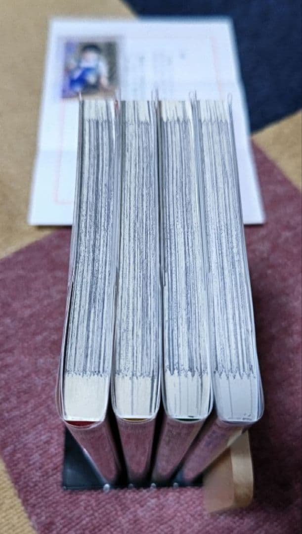 コレクターズセット 透明カバー & 初版帯付き 路傍のフジイ １～４巻 ＋α