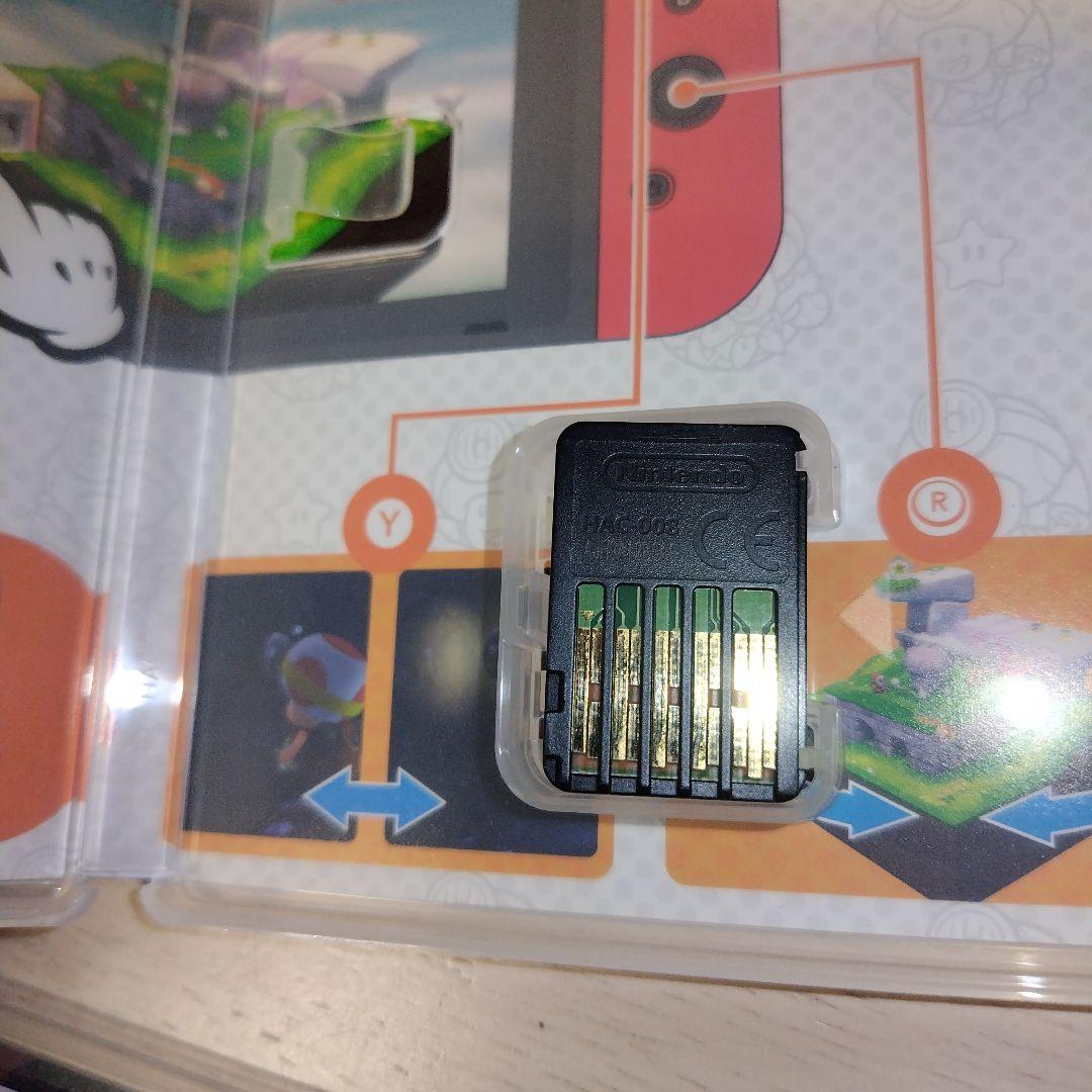 Nintendo Switch ソフト ５本セットまとめ売り