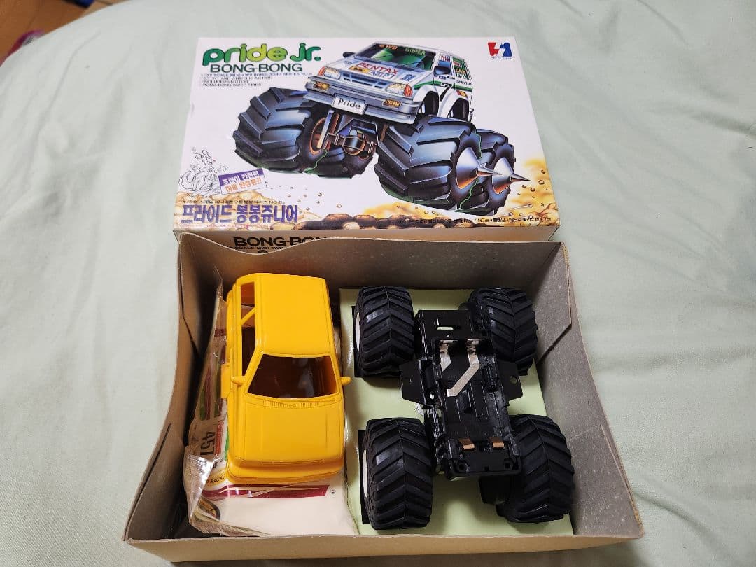 三菱パジェロ(ヒュンダイギャロッパー)ワイルドミニ4駆　アカデミー模型製　未組立