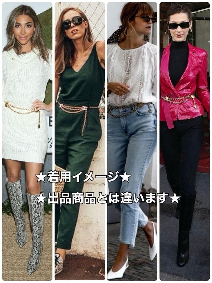 CHANEL/シャネル/ココマーク/チェーンベルト/ヴィンテージ/RUE CAM