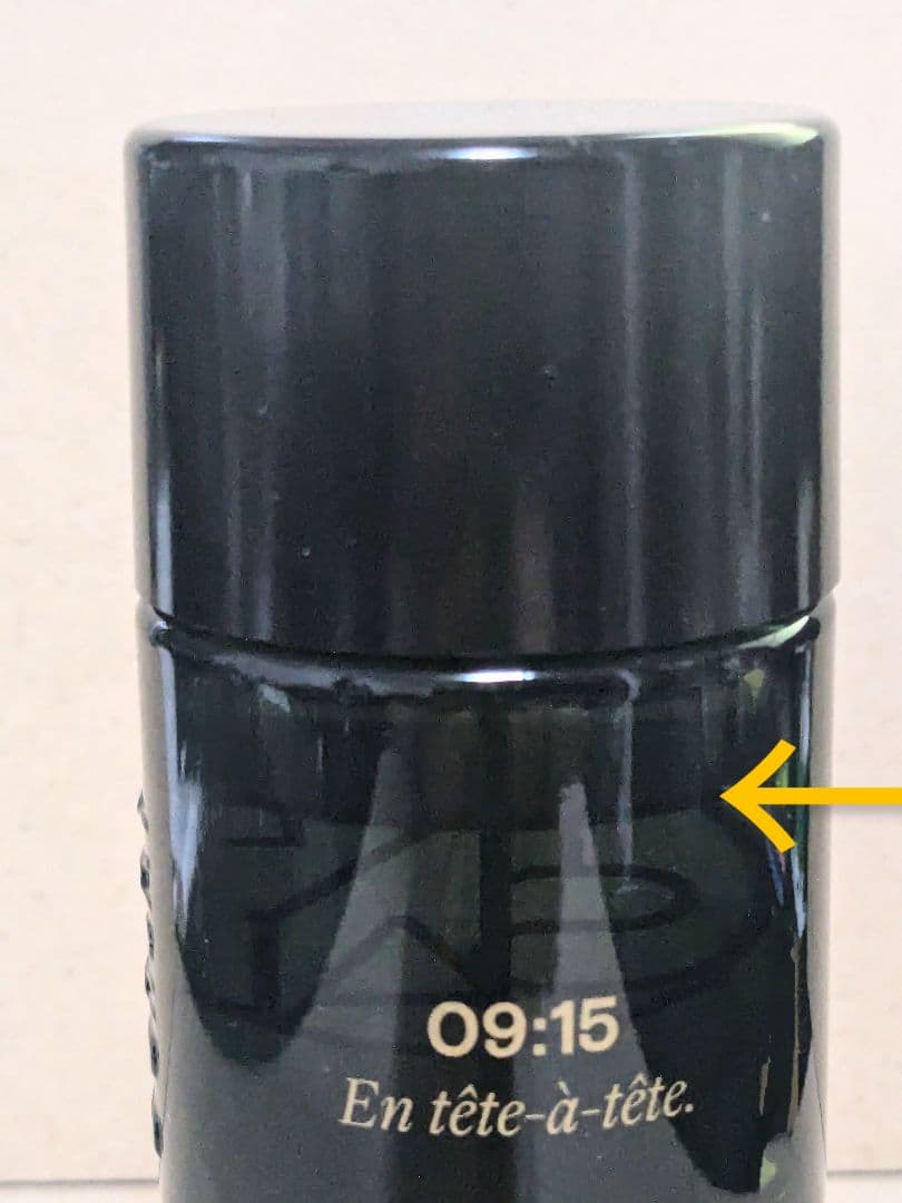 ドルセー　ルームスプレー 09:15