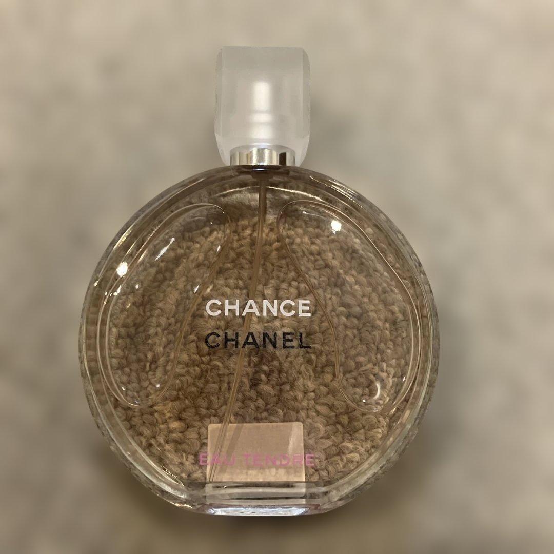 シャネル チャンスオータンドゥルオードトワレ EDT トラベル コフレセット