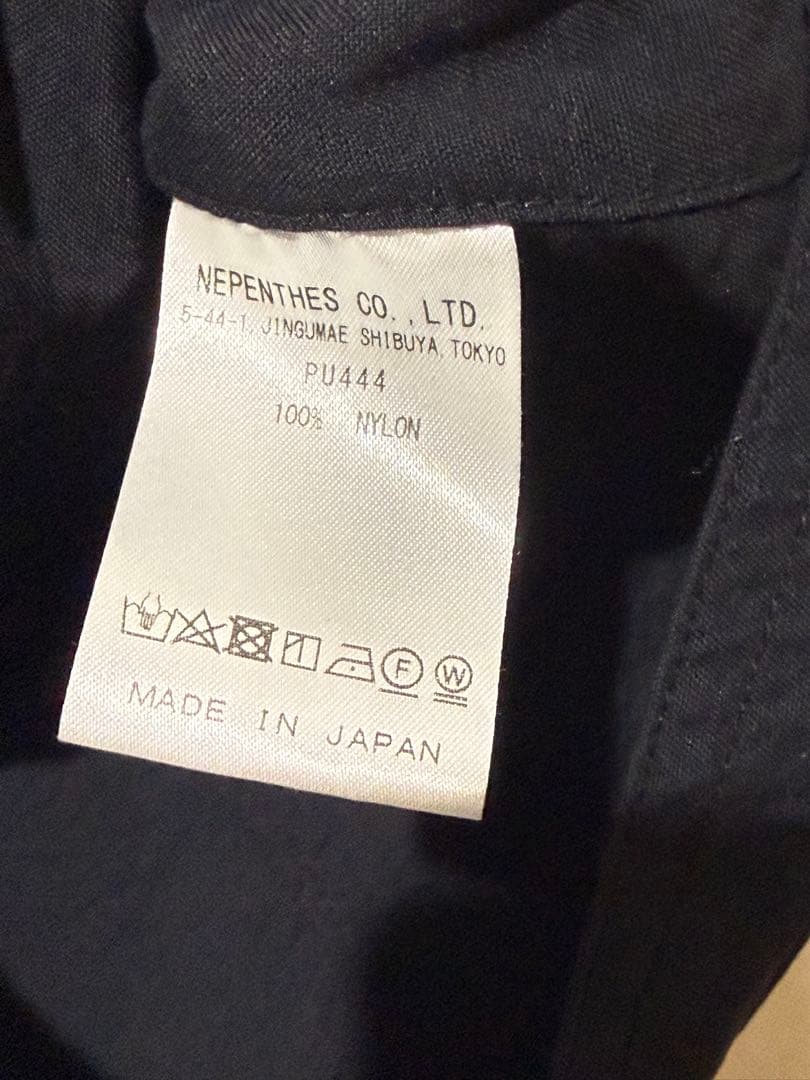 (とぅん)South2West8 テンカラベスト