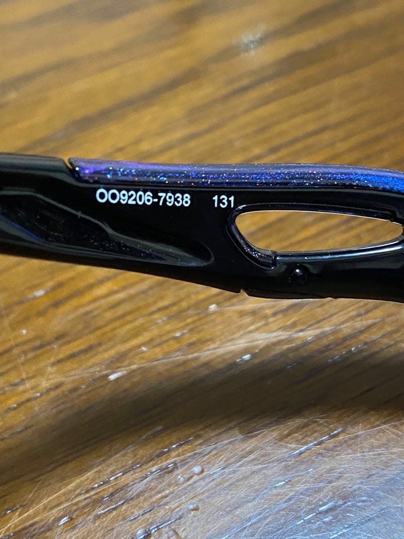 スポーツサングラス ブラック/ブルー