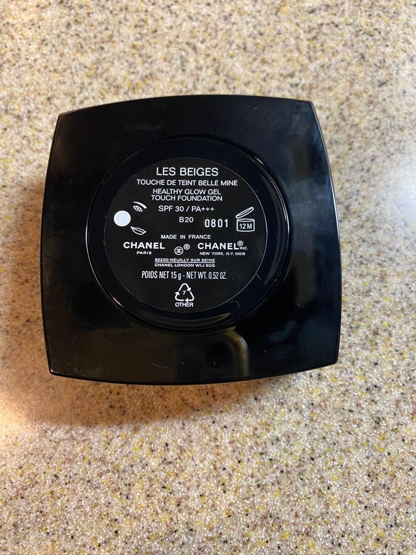 CHANEL LES BEIGES B20 クッションファンデーション　未開封