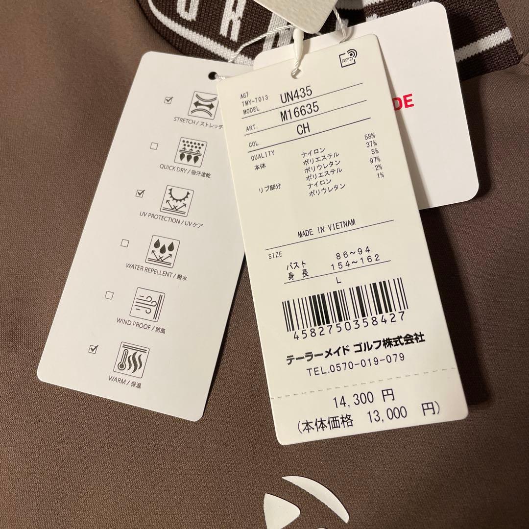 新品 TAYLORMADE テーラーメイド モックネック ハイネック