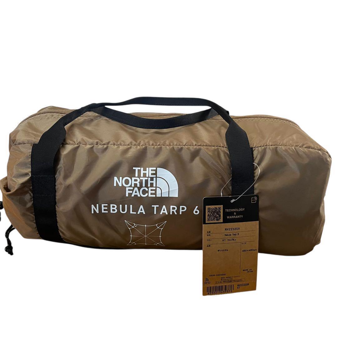 ノースフェイス ネブラタープ6 ケルプタン 限定カラー 新品未使用