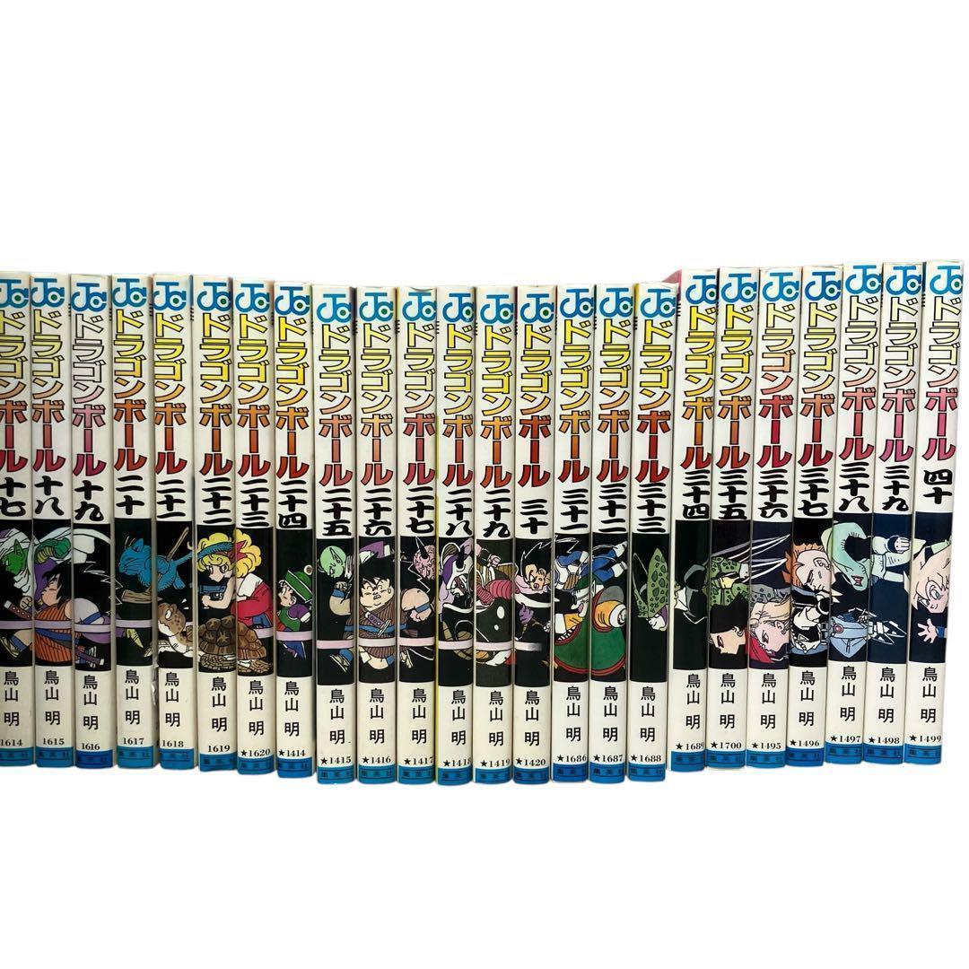 【初版】ドラゴンボール 24冊セット(17巻〜40巻)　鳥山明　ジャンプ/希少