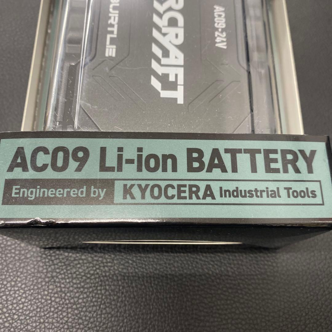 最新24V 新品　バートル AC09 ファンバッテリーセット空調服用黒