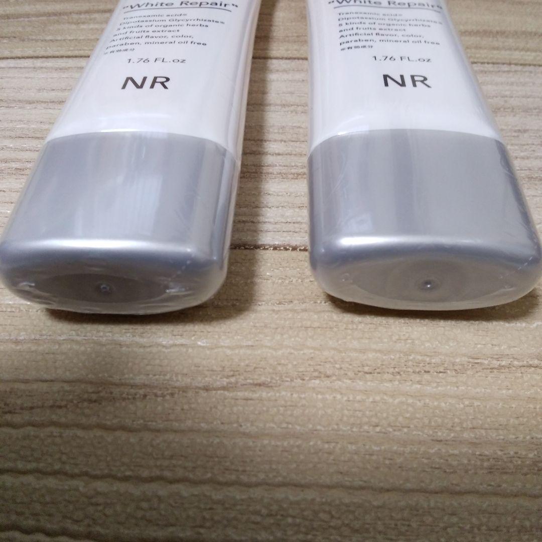 コーズシックスホワイトリペア 1.76 FL oz 2本セット