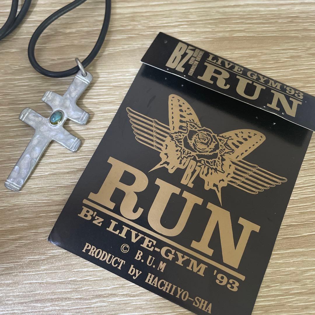 ダブルクロスペンダント B'z RUN 1993 松本孝弘 チョーカー