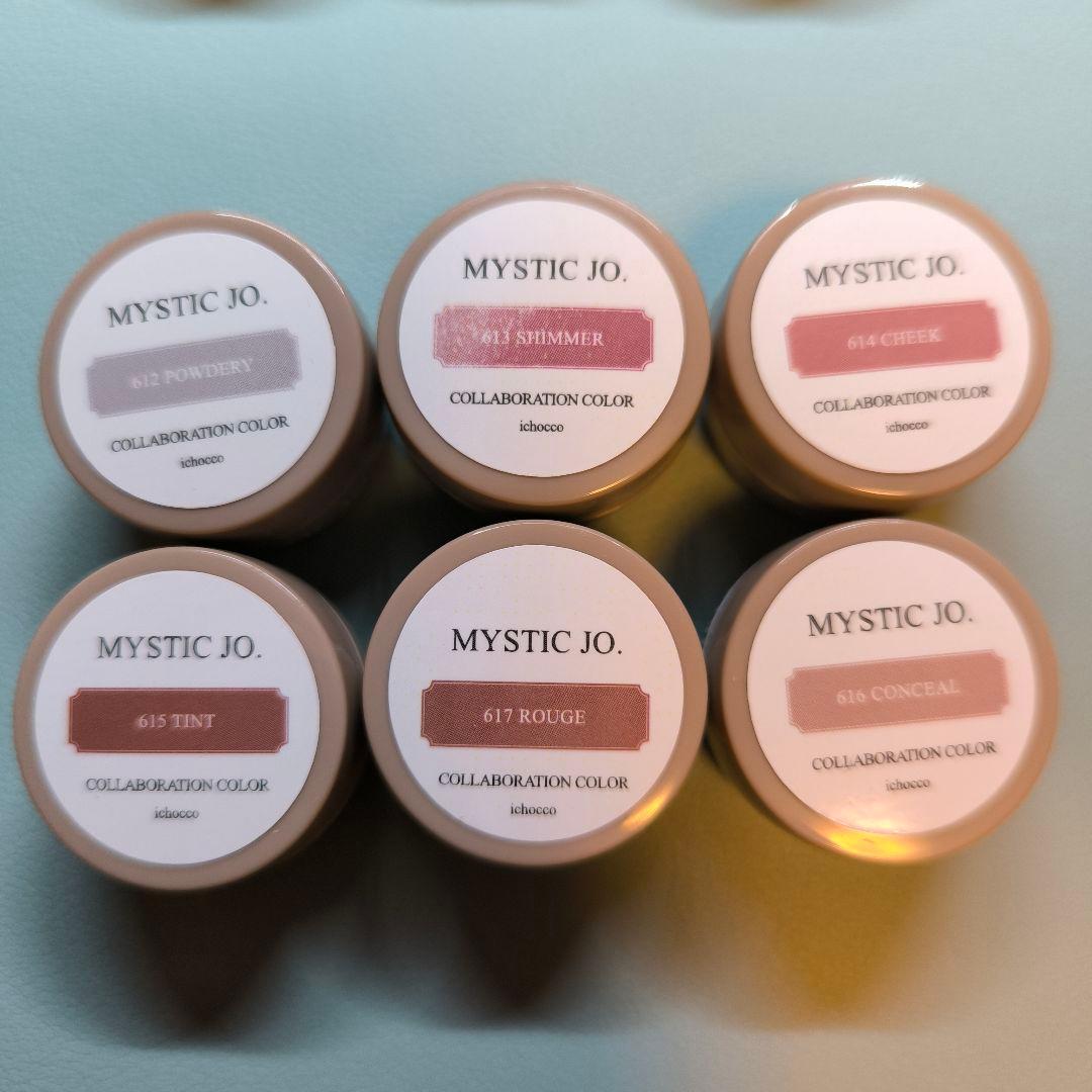 mystic jo. ミスティックジョー ジェル 12個セット