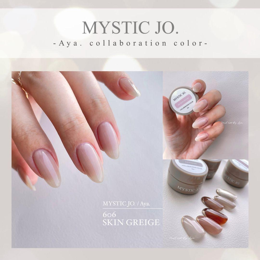 mystic jo. ミスティックジョー ジェル 12個セット