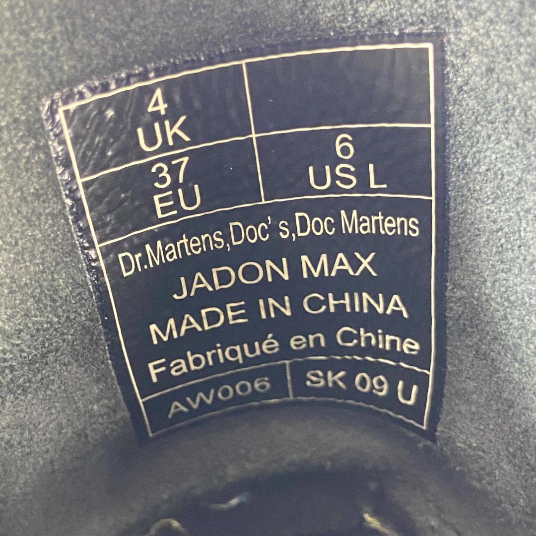 【美品】ドクターマーチン　JADON MAX 黒　厚底　レザー ブーツ　２３cm