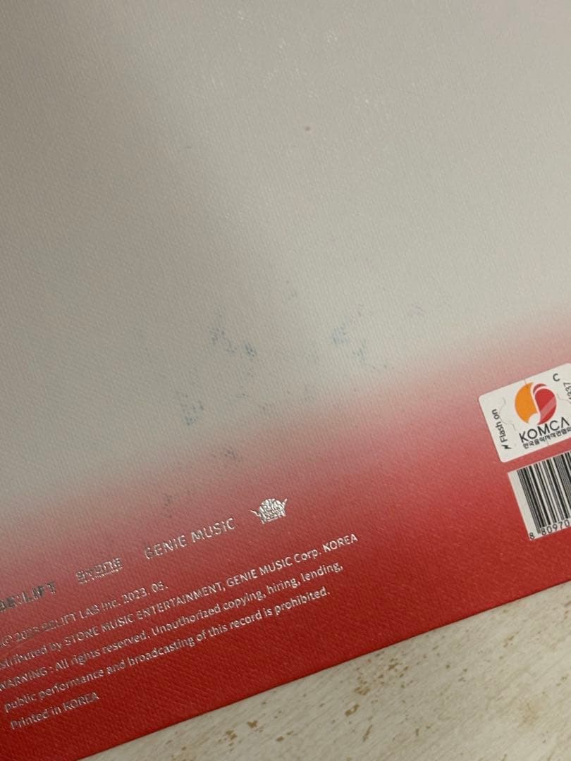 ENHYPEN アルバム　まとめ売り