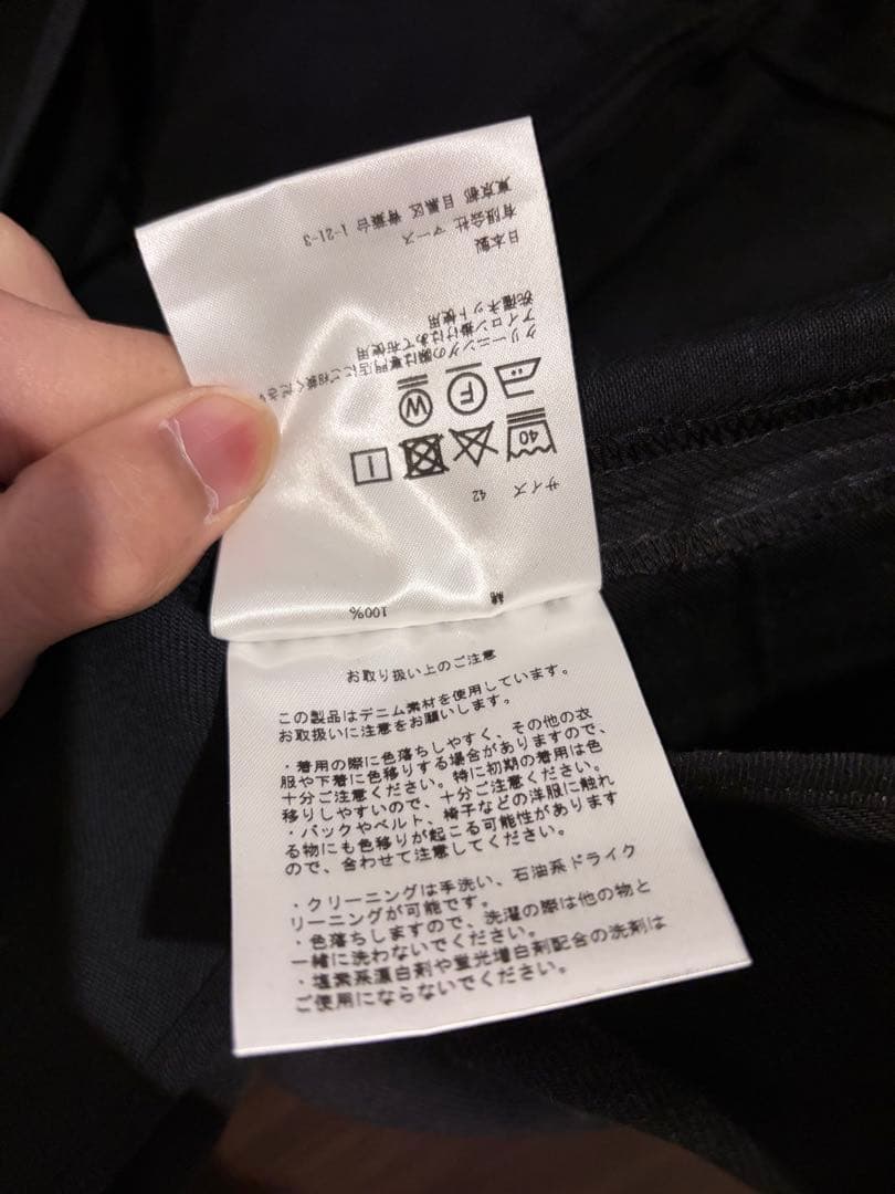 JOHN LAWRENCE SULLIVAN 袴デニム