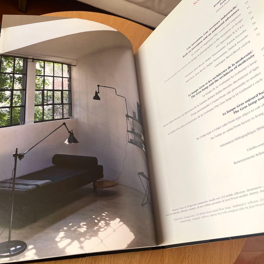 La Lampe Gras 2008年 フランス 初版本 洋書 ランプ グラ