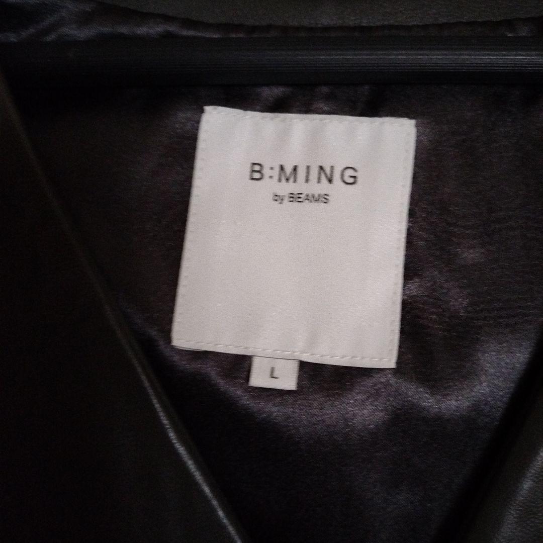 BEAMS レザー ノーカラージャケ L 本革 ラム 今価格 完売 革ジャン