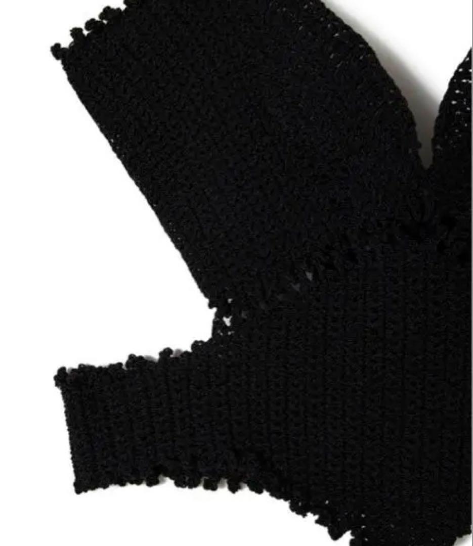 PERVERZE ♡ Crochet Top