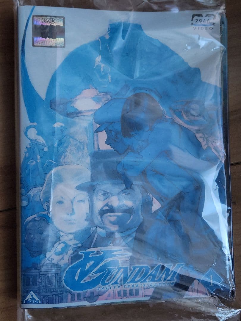 ガンダムSEED,DESTINY, ターンAガンダムDVD 全13巻セット