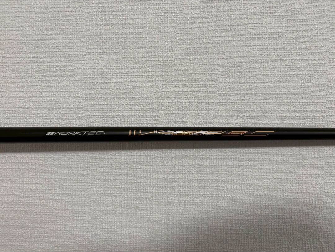 Maximax Artworks 10.5 ドライバー