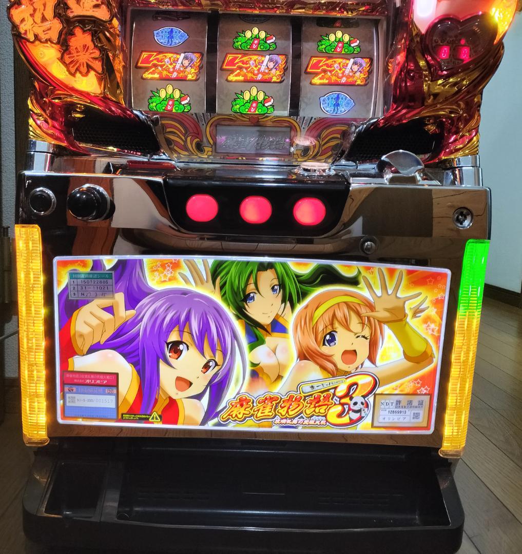 【パチスロ実機】平和★アントニオ猪木自身がパチスロ機【不要機付】４号機