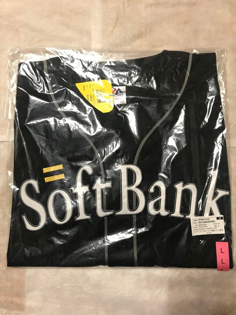 福岡ソフトバンクホークス 誕生20周年特別ユニフォーム マジェスティック製 新品