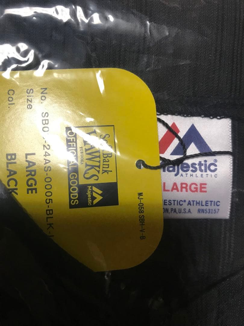 福岡ソフトバンクホークス 誕生20周年特別ユニフォーム マジェスティック製 新品