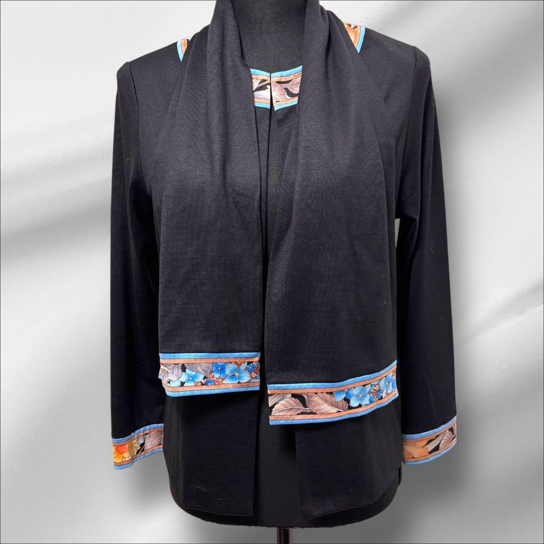 LEONARD 【レオナール 】カーディガン　トリムストール ウール【Ｌ】