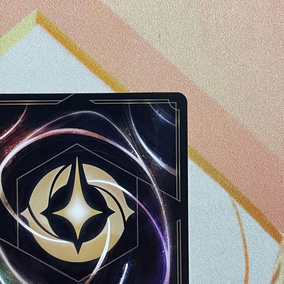 ロルカナ タマトア ゴージャス！ エンチャンテッド 1枚