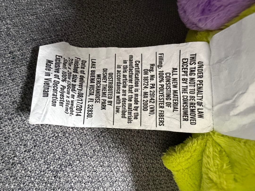 海外限定品　カリフォルニアディズニー　リトルグリーンメン　クッション