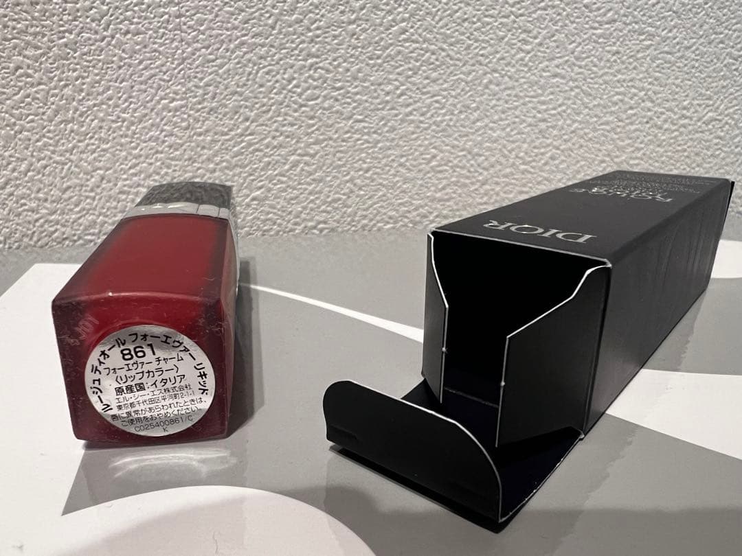 Dior マキシマイザー009とルージュディオール861計2点セット