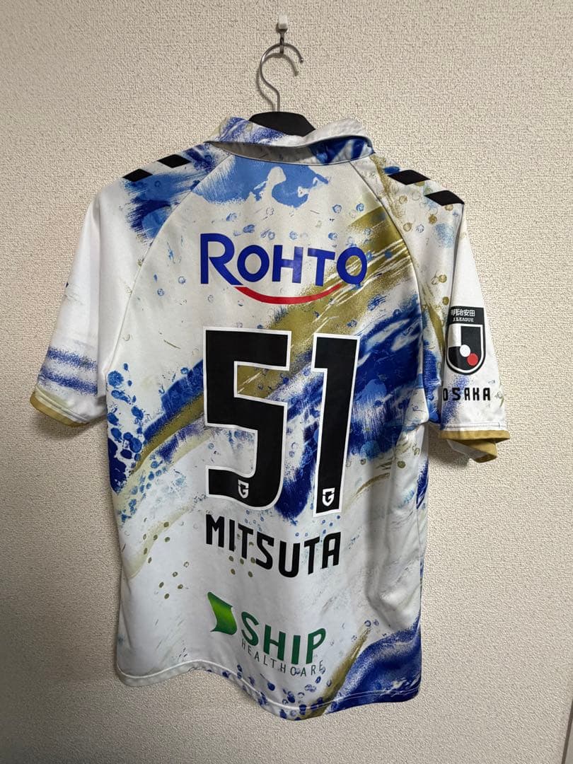 即日発送　ガンバ大阪　エキスポユニフォーム　満田誠