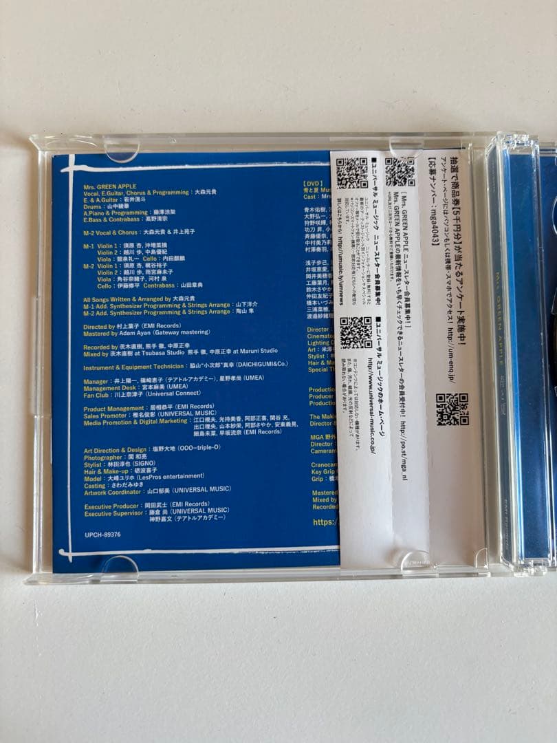 【大森元貴さん サイン入り・完全早い者勝ち】青と夏 初回限定盤 CD・DVD